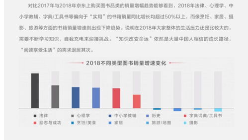 深圳再次刷新人口增长新纪录：背后揭示深层次原因与社会发展轨迹