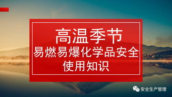 广州龙卷风预警！你需要了解的紧急知识