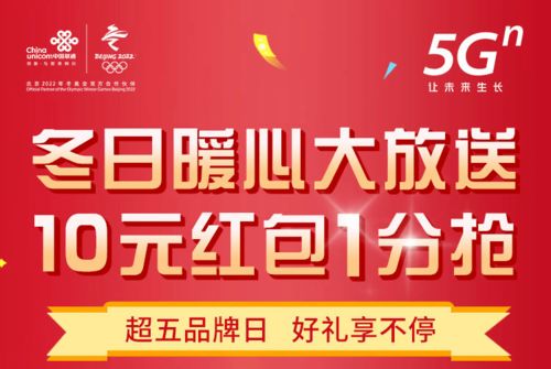 京东淘宝：提前出手！618优惠大放送，低价不再等！」