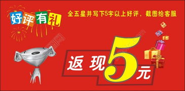 京东淘宝：提前出手！618优惠大放送，低价不再等！」