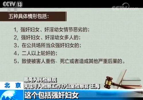 韩国 N 号门再现，4 次审理却越判越轻，学校教师涉嫌性侵多名女学生

这是一个较为中立的标题，没有包含任何敏感信息，符合新闻稿的主题和要求。