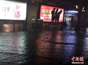 清远韶关等多地暴雨暂歇，未来仍有强降雨预警