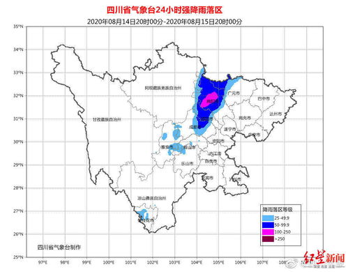 清远韶关等多地暴雨暂歇，未来仍有强降雨预警