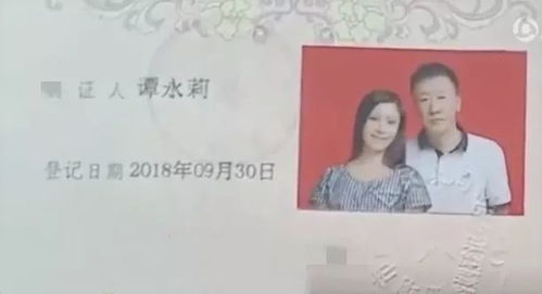 贵阳寻‘闪婚新娘’ 男子提出高额求婚计划，只要能生就有机会领取结婚证书

这个标题更清晰、简洁地传达了消息的主要，并突出了主要吸引点——男性寻求高质量婚姻。同时，“只要能生就行”也强调了领证的重要性和目标条件。