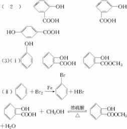 科学家突破性地提升氨合成的稳定性，300小时可生产4.6克氨，助力氢能储藏