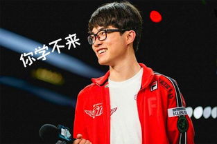 Faker：成都，我最想去的地方，就是决赛的舞台！