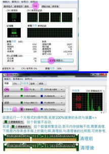 原神4.6版更新：画面精度提升但内存减小