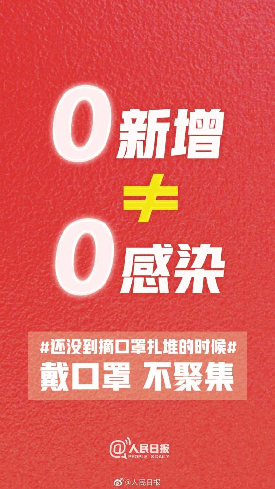 浙江安吉景区突发奇闻：景区疑似涂抹皮肤病药剂，专家呼吁游客暂停参观

该优化后的标题直接提到了主题，即浙江安吉景区发生的神秘事件，并通过专业人员的提醒和建议，明确了重点信息，使得读者对问题有了更全面、准确的认识。同时，通过用祈使句的方式，引导读者采取行动，增加紧迫感。