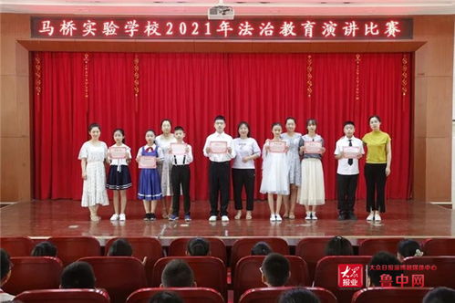 法治教育：孩子们在劳动中学习的法治旅程