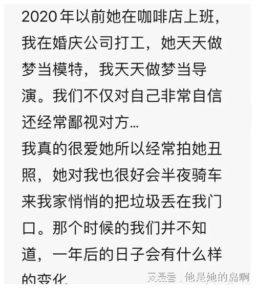 疯产姐妹两年后突然宣布解散，网友震惊：为何不抓住机会？