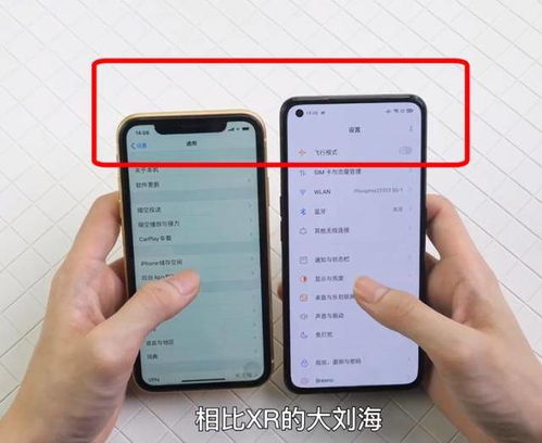 OPPO XR业务或因市场竞争退出，iPhone头显替代产品已不再具备可选性？