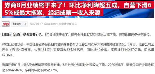 日月明2023年净利翻番，高管集体“涨工资”，董事长陶捷涨70%，公司营收增长显著