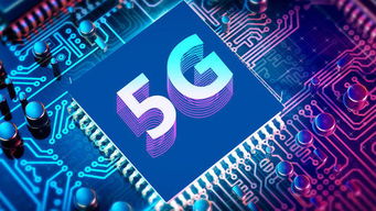 4G-5G-6G融合，行业迈向更高效、高质量发展新阶段——方磊分享6G时代的挑战与机遇