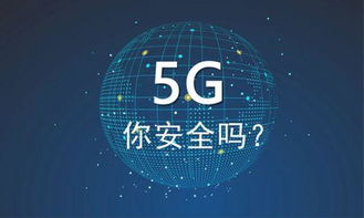 4G-5G-6G融合，行业迈向更高效、高质量发展新阶段——方磊分享6G时代的挑战与机遇