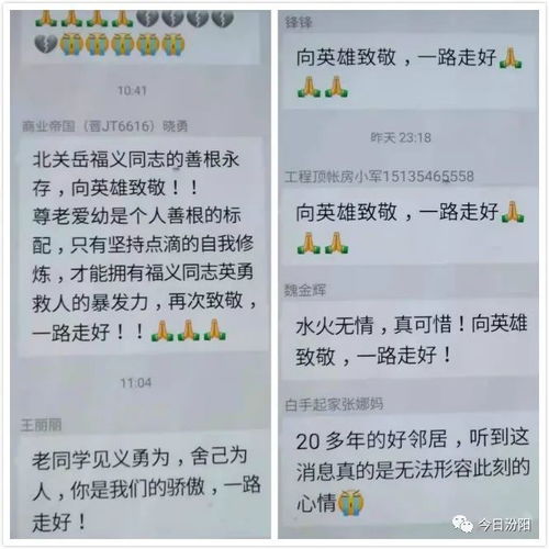 拯救小朋友们的网络教育之路上，我们一起前行