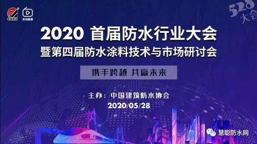 临谢幕时代：业内如何应对城投债和转型的挑战与机遇?