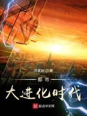 《好运家》新预告：燃情都市，期待新作！