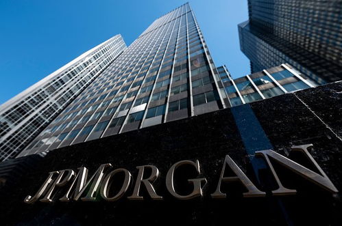 俄罗斯法院：冻结美国摩根大通银行在俄资产的最新进展