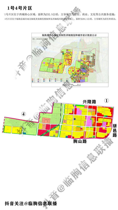 浙江丽水微小宅地规划出炉：详尽设计规范将正式发布