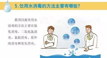 健康提示：为何你可能还在频繁饮水？这可能是你的身体在发出警告信号