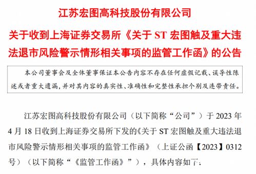 江西首富李承霖财富缩水近500亿，赣锋锂业净利润下滑75%}