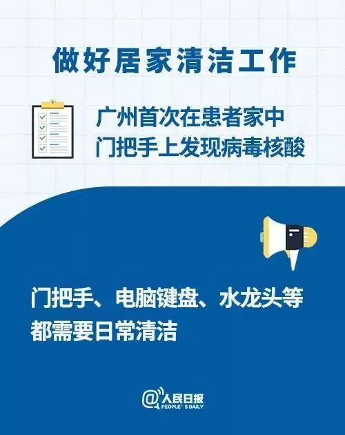 宋清辉呼吁：过度依赖电子设备和城市森林，对儿童身心健康产生严重威胁