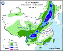 盛夏级雨带袭击中东部：未来几天将出现大范围暴雨预警