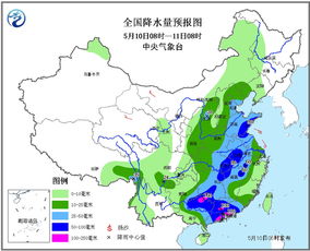 盛夏级雨带袭击中东部：未来几天将出现大范围暴雨预警