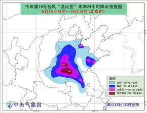 风暴来临，全国多地发布暴雨预警，其中包括珠三角地区