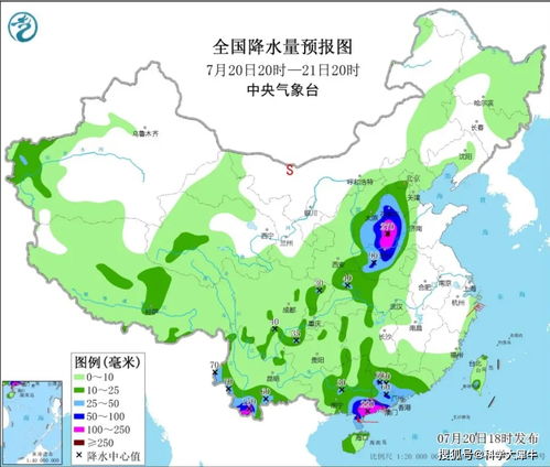 风暴来临，全国多地发布暴雨预警，其中包括珠三角地区