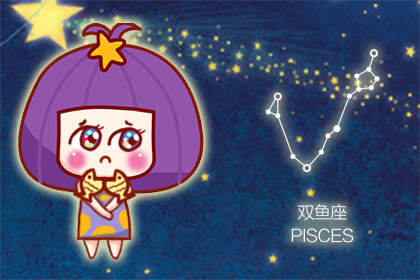 闹闹女巫一周星座运势：4月29日~5月5日解析