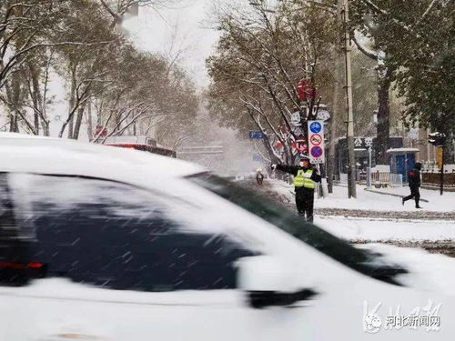 河北承德暴雪袭城，内蒙古又现大雪预警，家长紧急接送孩子