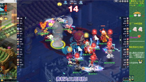 仙侠大作《梦幻西游》：梧桐转职，珍宝阁购买神奇道具，九黎城冒险即将开启！