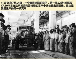 空前盛况！75年前武汉解放大事记：真实记录的战疫烽火岁月