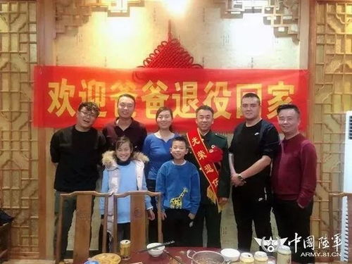 南侨机工曹伍钧归家：历经82年时间，终于与家人团聚