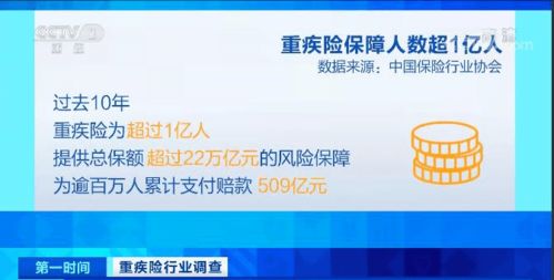 哈尔滨一九四四：老钱的话揭示真相，宋卓文的错误终将得到纠正