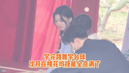 张颂文回应：节目中砍价是否真的丑？立穷酸人设的他，真实实力如何