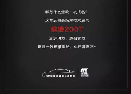 爆款短剧文案背后隐藏的惊人秘密：如何利用这句热门语录提高点击量和阅读率？

揭秘爆款短剧文案背后的神奇力量：海量素材和一句关键词告诉你怎样才能打动观众的心！

14万字素材为何能成为爆款？其中的秘密就在这句热门语录里，赶快来看一看吧！

爆笑短剧文案的奥秘：一款热门关键词让你轻松获取百万粉丝的关注与喜爱！