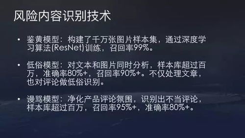 爆款短剧文案背后隐藏的惊人秘密：如何利用这句热门语录提高点击量和阅读率？

揭秘爆款短剧文案背后的神奇力量：海量素材和一句关键词告诉你怎样才能打动观众的心！

14万字素材为何能成为爆款？其中的秘密就在这句热门语录里，赶快来看一看吧！

爆笑短剧文案的奥秘：一款热门关键词让你轻松获取百万粉丝的关注与喜爱！