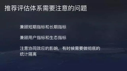 爆款短剧文案背后隐藏的惊人秘密：如何利用这句热门语录提高点击量和阅读率？

揭秘爆款短剧文案背后的神奇力量：海量素材和一句关键词告诉你怎样才能打动观众的心！

14万字素材为何能成为爆款？其中的秘密就在这句热门语录里，赶快来看一看吧！

爆笑短剧文案的奥秘：一款热门关键词让你轻松获取百万粉丝的关注与喜爱！