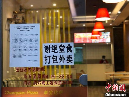 百胜连锁餐厅只剩一家店，外卖订单猛增！
汉堡界的爱马仕即将倒下？只剩这家店还能撑住流量