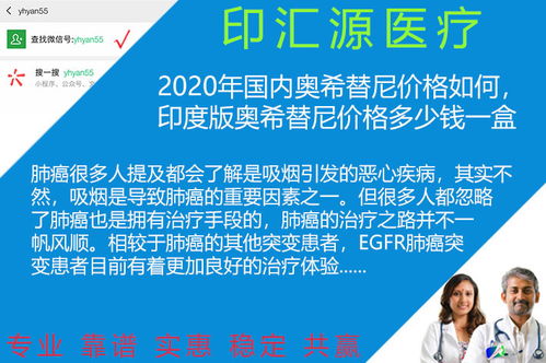 我国首个脑胶质瘤靶向药物批准的背后：一代又一代人的坚持与奉献

这个标题主要突出了事件的主体——脑胶质瘤的治疗进展，以及这些进展背后的中国科学家和科研团队的努力。同时，也强调了中国政府对科技研发的重视和支持，赞扬了一代又一代人为了科研事业甘愿坐冷板凳的精神。这样的标题既具有吸引力，又能准确传达出信息。