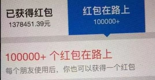 深圳购房享最高80万现金红包，详情看这里！