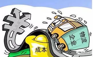 中国高层发声：绝不会为了别人的错误行为买单