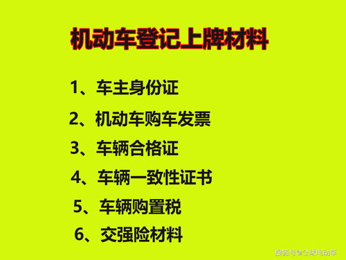 5月1日起：新的规定将对你的生活产生深远影响