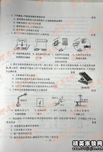 陕西之名的由来：地地道道的地球科学探秘者——地理知识局