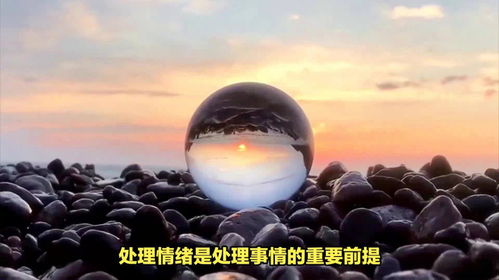 2024年最受欢迎的星座：好运连连的好星