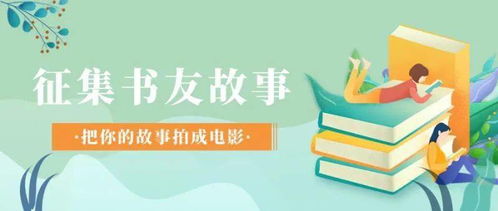 樊登：分享如何给孩子提供健康、充满爱的教育