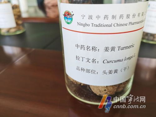 中药板块涨势强劲，羚锐制药领涨近5%，三大药企马应龙、达仁堂涨超3%，最大中药ETF涨超1%，四连阳引领医药股行情持续上涨