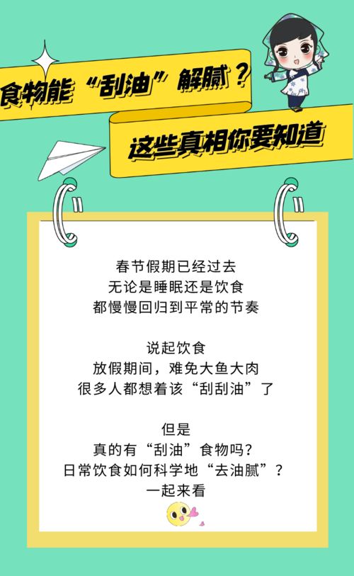 梦见水烧开的解析与启示：理解梦中的现象，提升生活质量